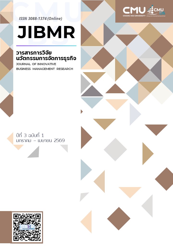 					View Vol. 3 No. 1 (2026): January - April
				