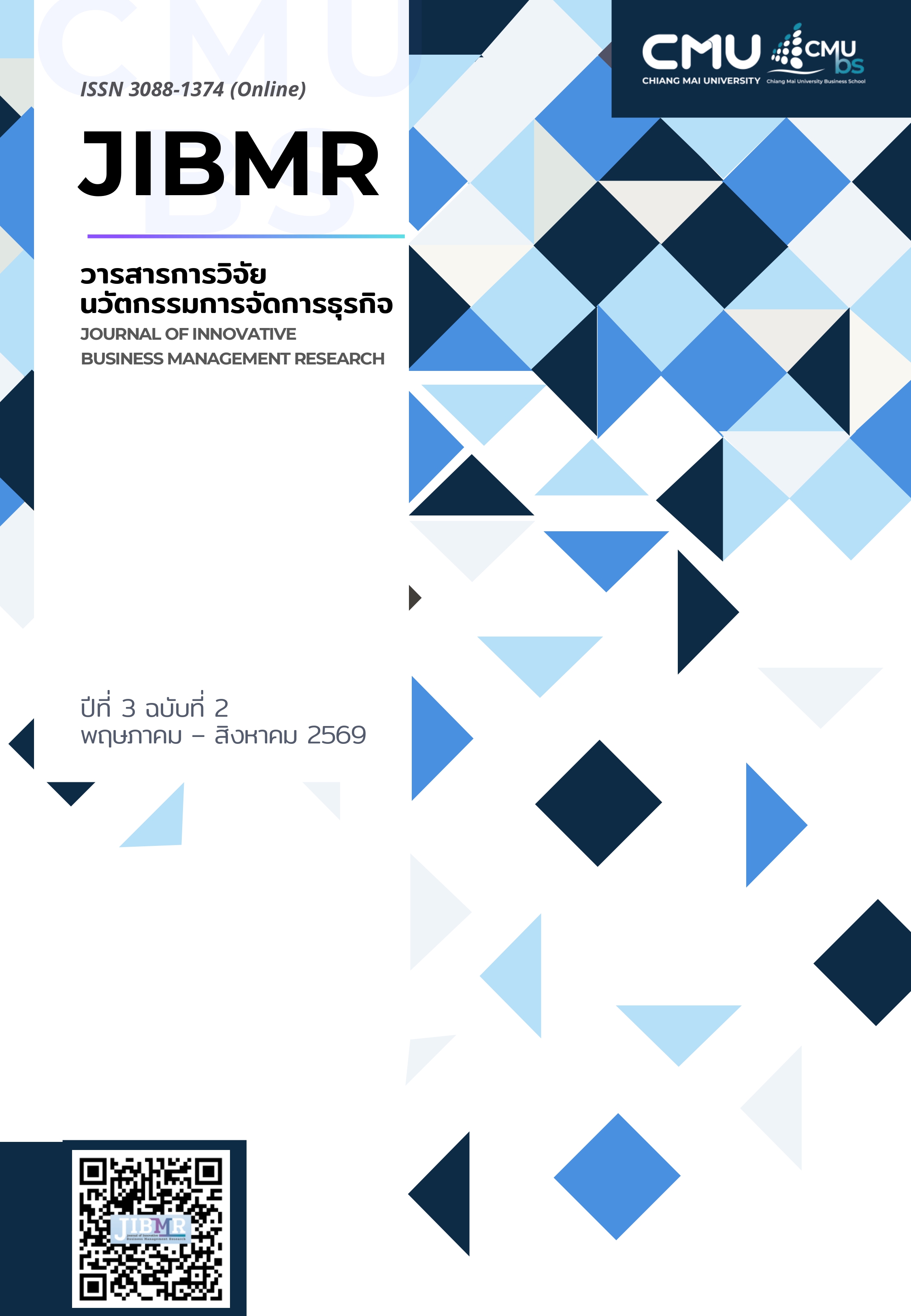 					View Vol. 3 No. 2 (2026): May - August
				