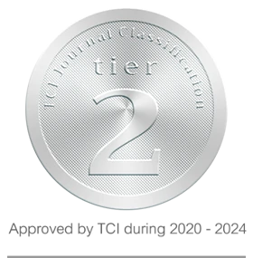TCI Tier 2 Logo
